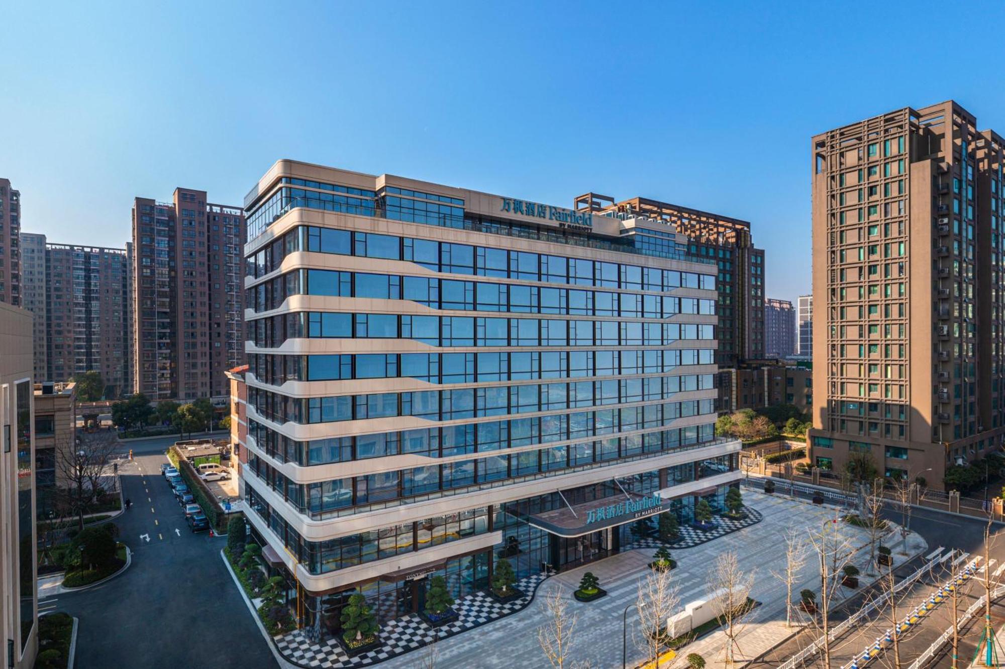 Fairfield By Marriott Hangzhou Xiaoshan Luaran gambar